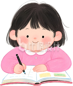 可爱的小女孩读书手绘插画