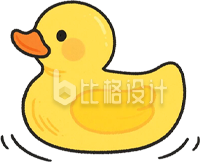 手绘黄色鸭子