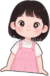 手绘可爱粉裙子女孩