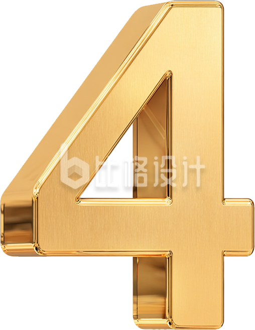 3D金属数字4