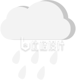 手绘暴雨图标