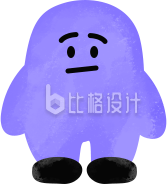 手绘紫色难过表情包
