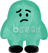 手绘绿色难过表情包