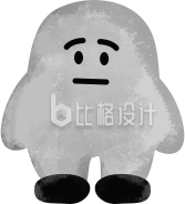 手绘灰色悲伤难过表情