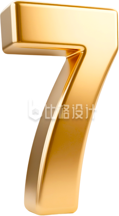 黄色数字7手绘3D