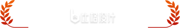 红色装饰树叶