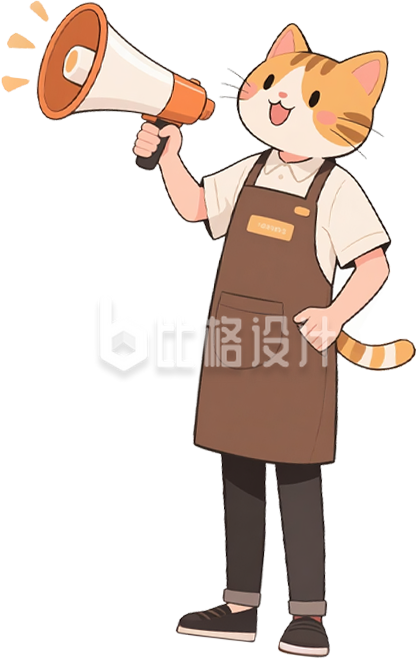 拟人猫咪