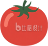 西红柿