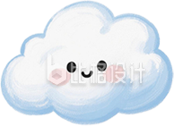 手绘可爱白云