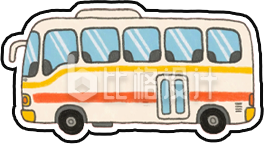 手绘公交车