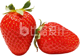 红色草莓