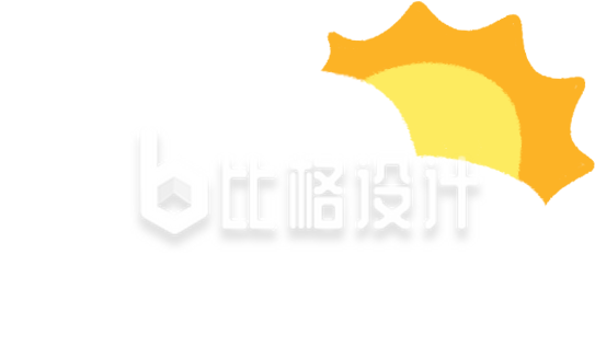 夏天太阳手绘插画