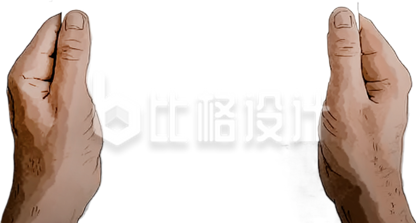 手