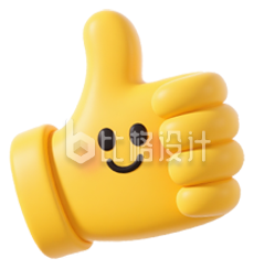 3D点赞