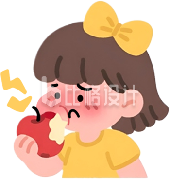 可爱儿童牙科牙疼手绘插画 可爱儿童牙科牙疼手绘插画