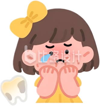 小女孩牙疼手绘插画