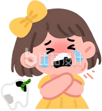 小女孩牙疼手绘插画