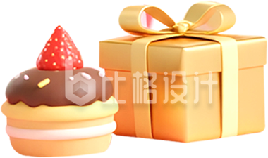 生日礼物蛋糕3D