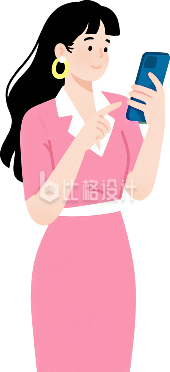漂亮职场女性玩手机手绘插画
