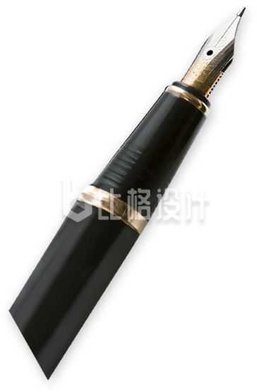 黑色钢笔实景免抠图片