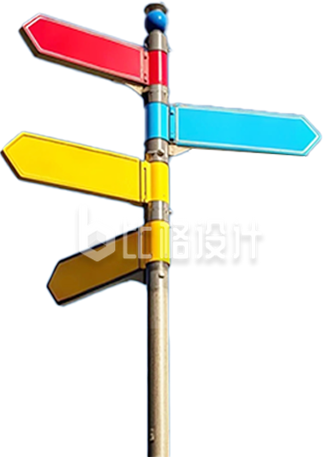 装饰路牌箭头