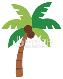手绘椰子树