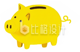 小猪储钱罐