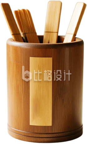 木制抽签桶