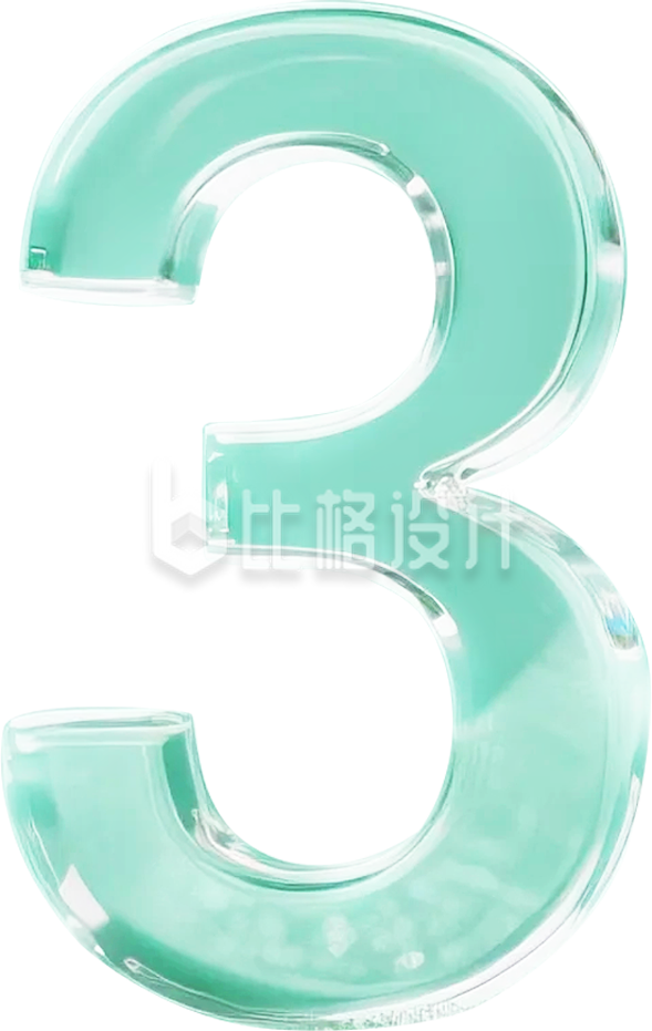 3D绿色数字3