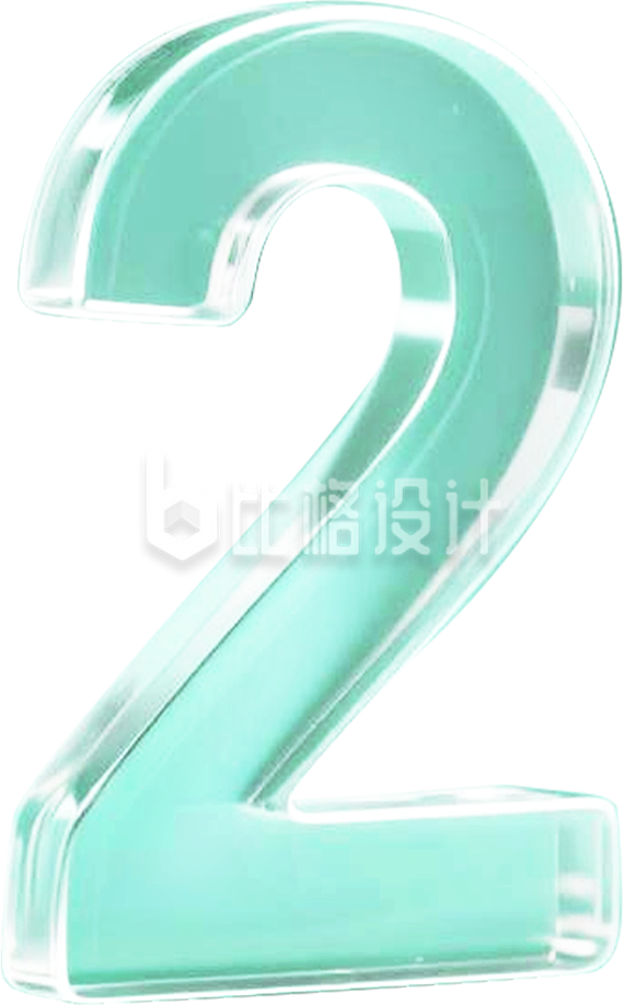 3D绿色数字2