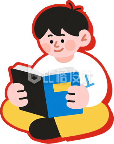 手绘小男孩看书