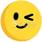 手绘黄色可爱表情