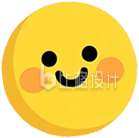 手绘黄色可爱表情包