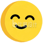手绘黄色笑脸微笑