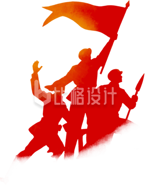 军人红色剪影手绘