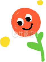 植物小花手绘