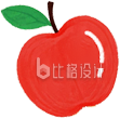苹果红色手绘
