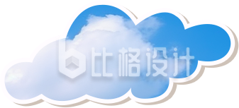 白云贴纸实景