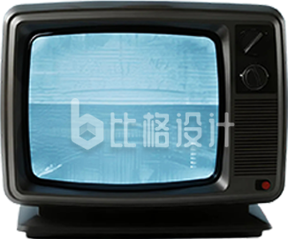 黑白电视机