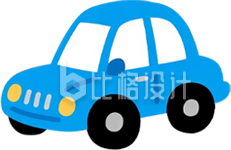 手绘蓝色卡通汽车