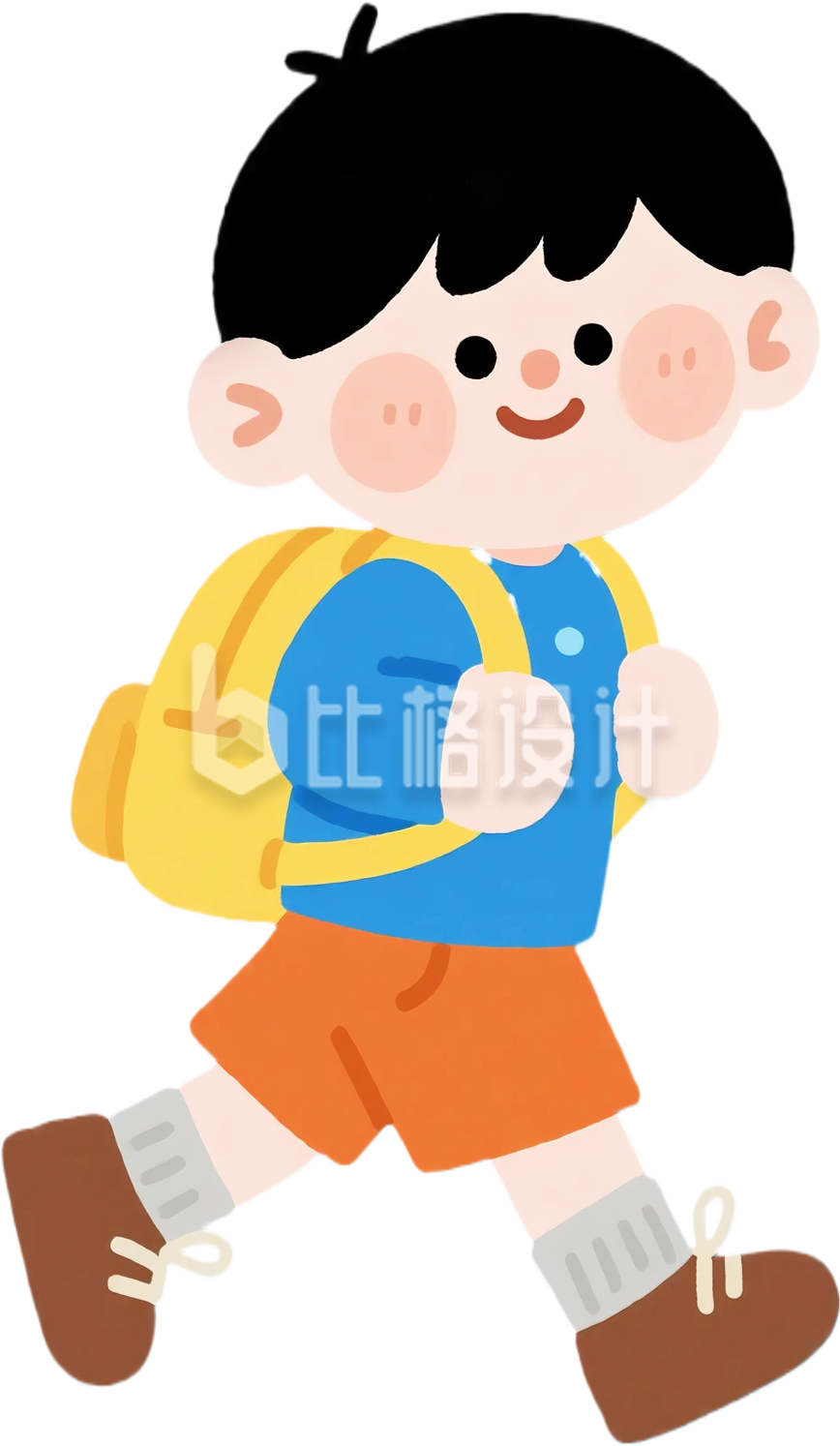 手绘可爱小男孩