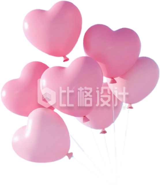 手绘粉色爱心气球