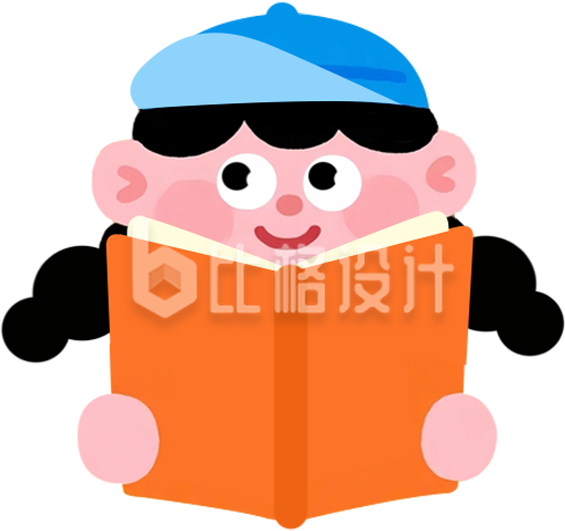 可爱小女孩看书学习教育手绘