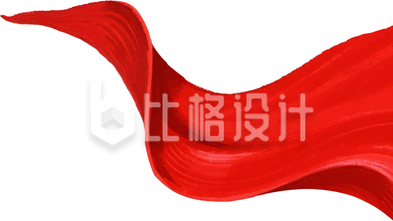 红色红绸手绘