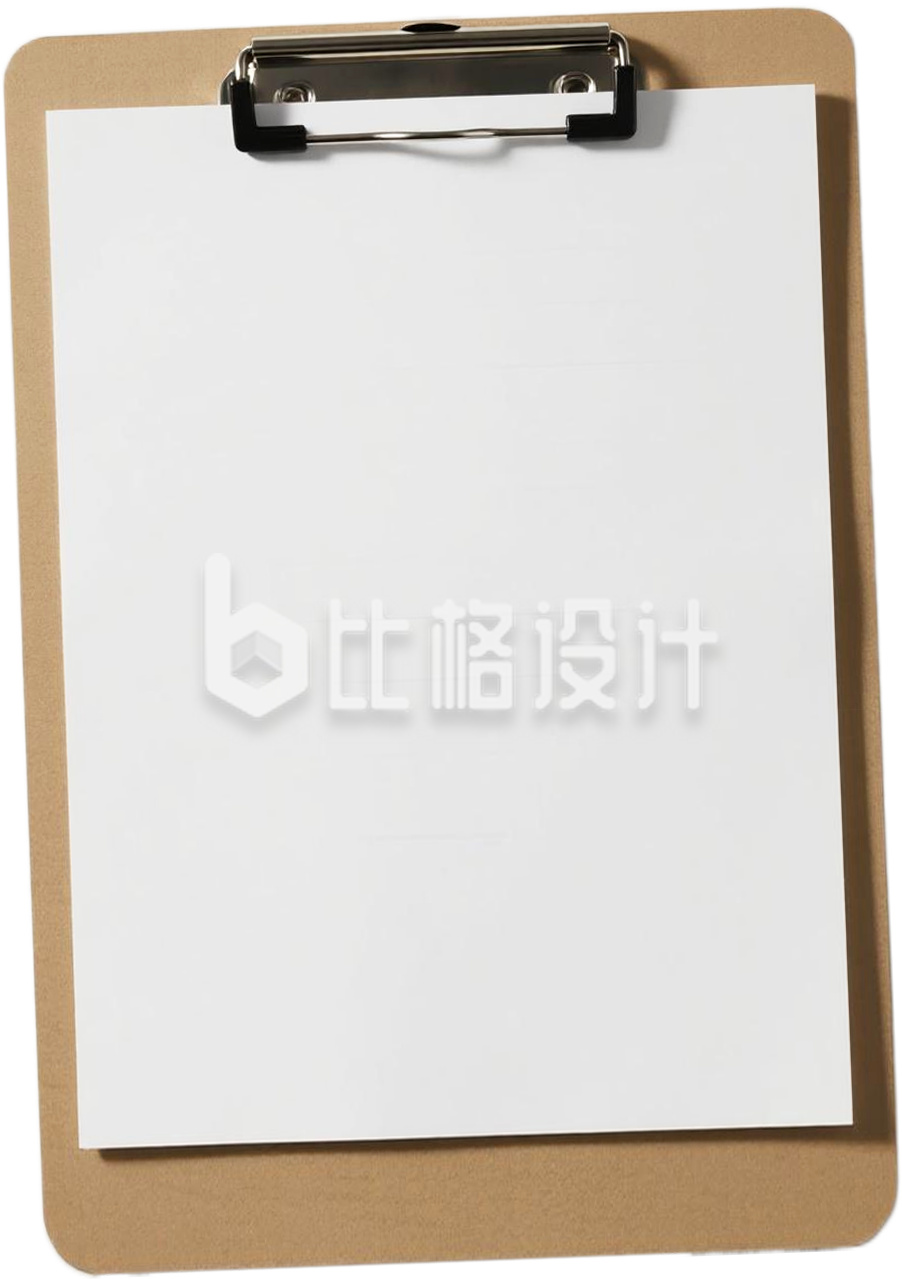 黄色文件夹