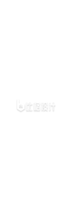 手绘白色灯塔线稿