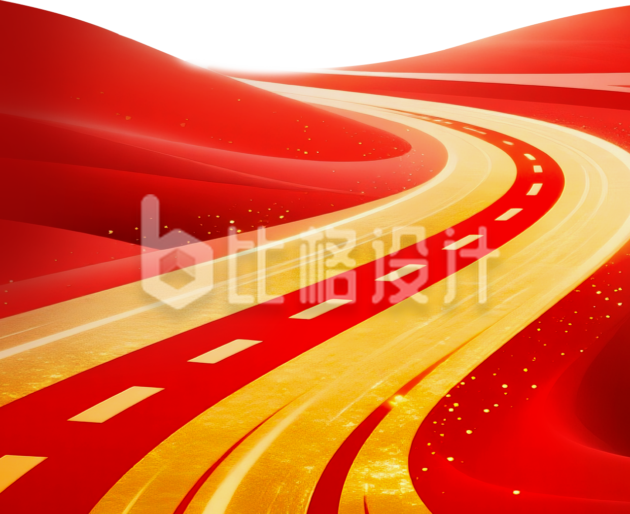 红色道路手绘