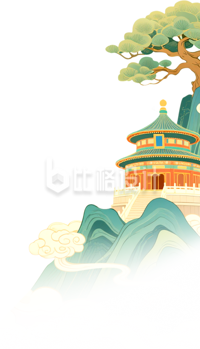 中国风建筑大树手绘
