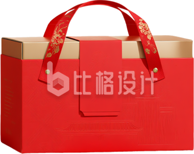 红色大礼包实景免抠图片