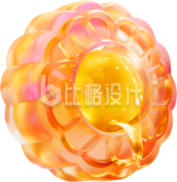 中秋节月饼甜品美食促销